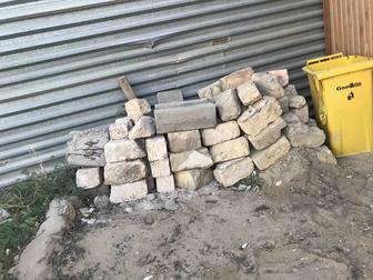 Камень ракушечник отдам бесплатно