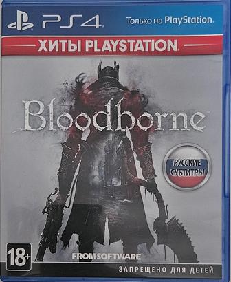 Продам игру Bloodborne