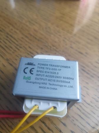 Силовой трансформатор 10,5v
