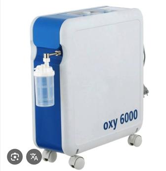 Кислородный концентратор окси 6000