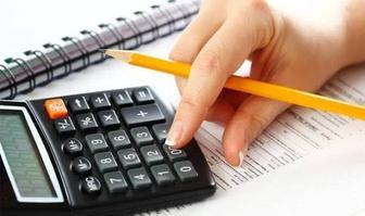 Бухгалтерские услуги, сопровождение . Налоговый отчеты