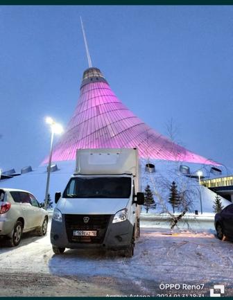 Грузоперевозки на газели. Переезд