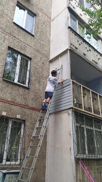 Обшивка балкона, лоджия. Балкон под ключ