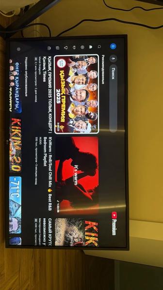 Продам телевизор LG 43