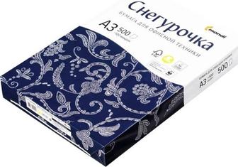 Продам бумагу Снегурочка А3