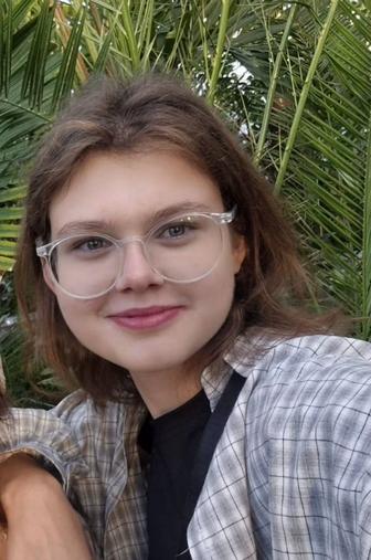 Учитель английского языка