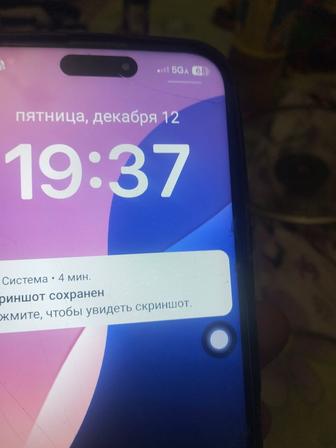 Сотовый телефон продам