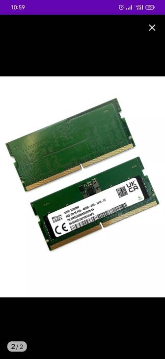 Оперативная память ddr5 8gb 2шт