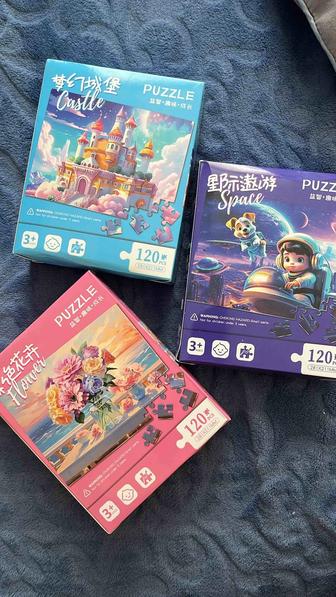 Подарки на Новый год! Пазлы