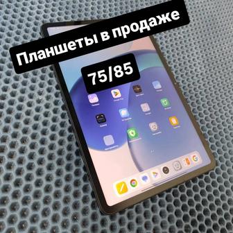 Планшет Xiaomi 120 герц/тонкий / мощный