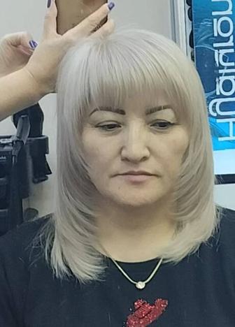 Сложное окрашивание