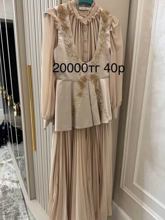 Женские вечерние платья