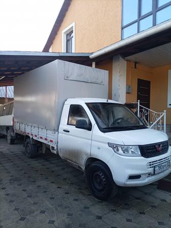 Грузовые перевозки