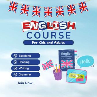 Учитель английского языка