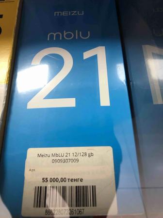 Meizu MbLU 21