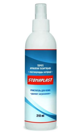 Очиститель для кожи Stomaplast 210мл
