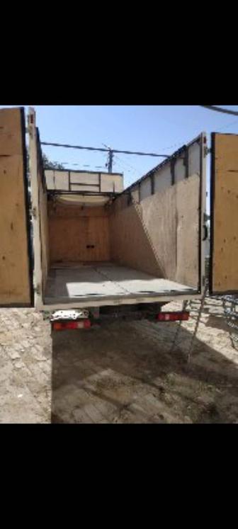 Газель жалданады 5.20