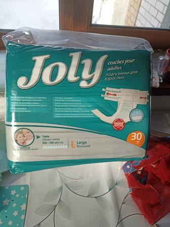 Продам памперсы