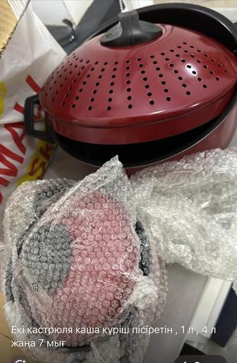 Кухонные принадлежности