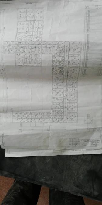 Услуги электрика