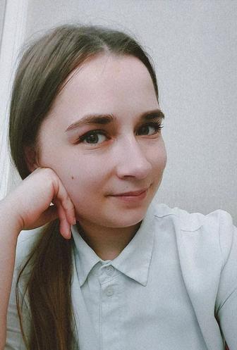 Инженер