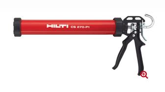 HILTI Дозатор CS 270-P1