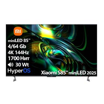 Телевизор Xiaomi S85 miniLED 2025 L85MB-S [85(216см) 4K 144Hz]