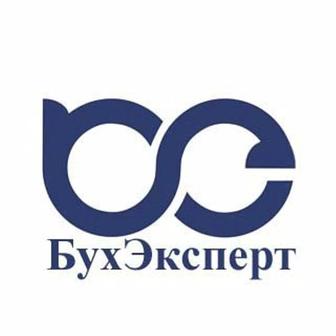 Бухгалтерские услуги для ИП и ТОО