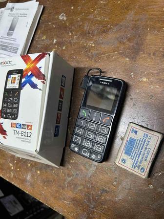 Конопочные телефоны, бабушкофоны, раскладушки