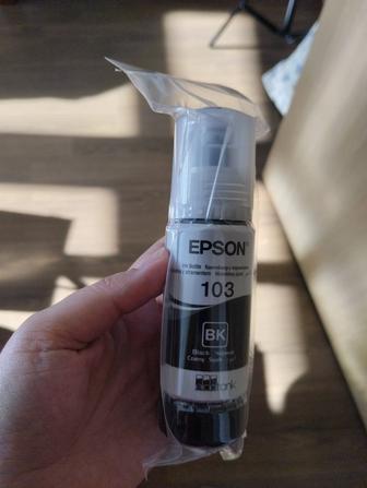 Чернила Epson 103 EcoTank черный новый