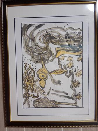 Картина эстетика