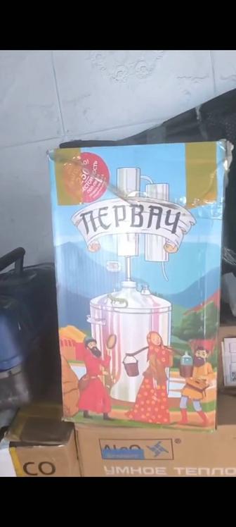 Дестилератор