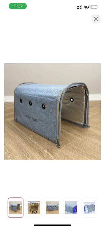 Фото лампа от желтушки