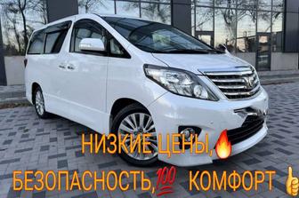 Быстрые Перевозки 24/7 По Салону