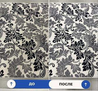 Стирка ковров химчистка ковра мойка ковров с вывозом