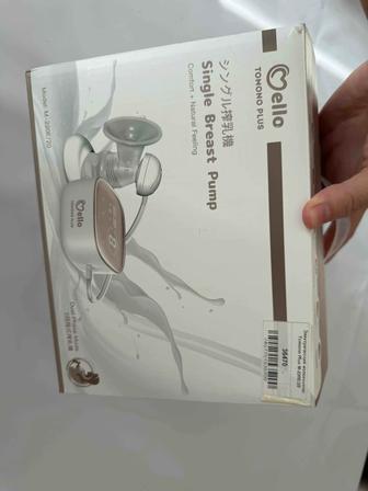 Продам электрический молокоотсос