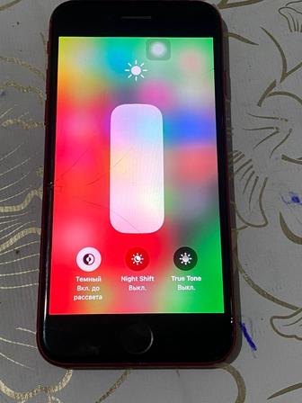 Iphone 8