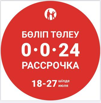 Изготовление и установка пластиковых окон,двери ,откосыОстекление балконов!