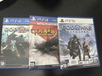Диски на ps5 ps4
