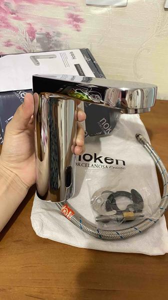 Сенсорный автомат смеситель