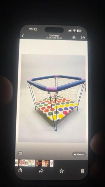 Продам манеж