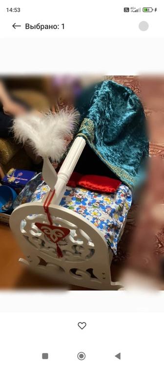 Срочно продается колыбельная!