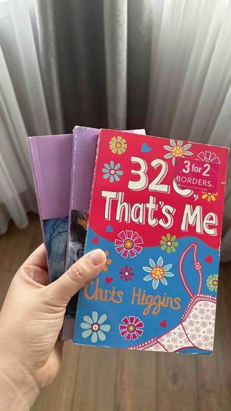 Книги на Английском