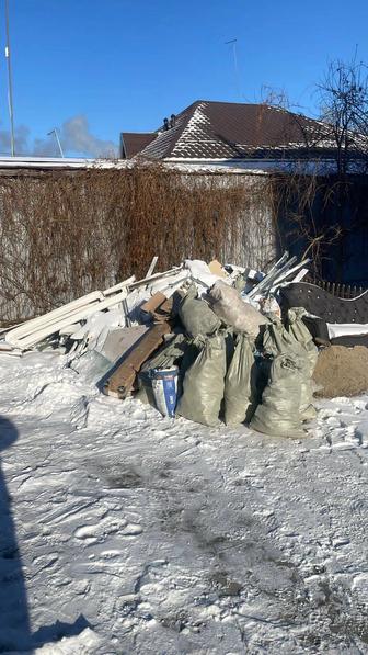 Вывоз строительного мусора и старой мебели