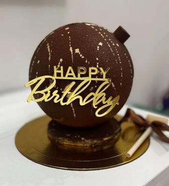 Торты на заказ