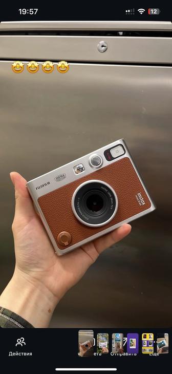 Фотокамера моментальной печати Fujifilm Instax Mini Evo коричнево расцветки