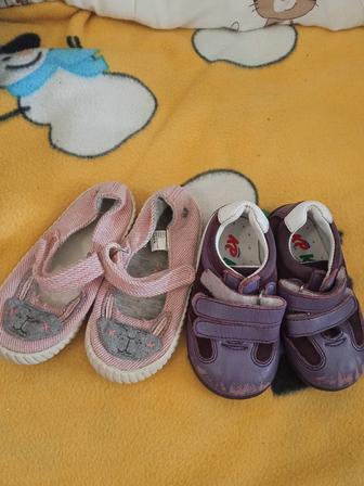 Ботинки детские