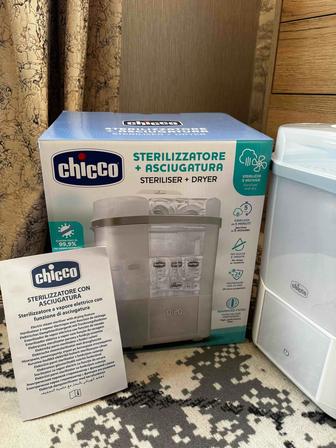 Стерилизатор бутылочек Chicco с функцией сушки