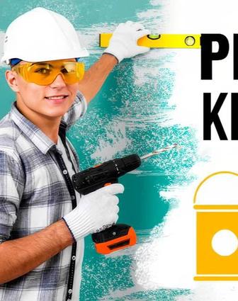 Ремонт квартир