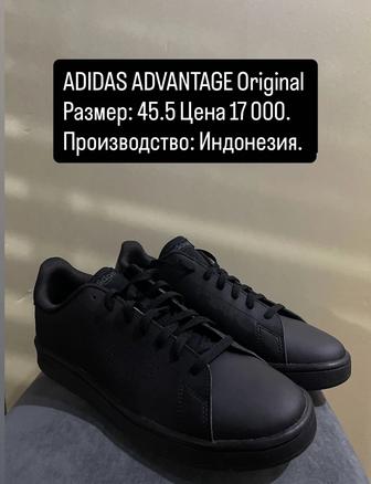 ADIDAS ADVANTAGE Original
Размер 45.5